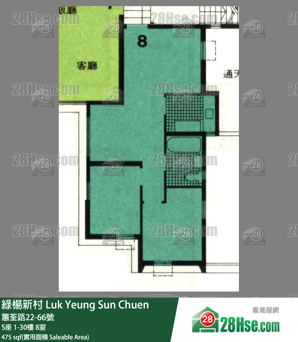 绿杨新邨 单位平面图(由 28Hse 提供)