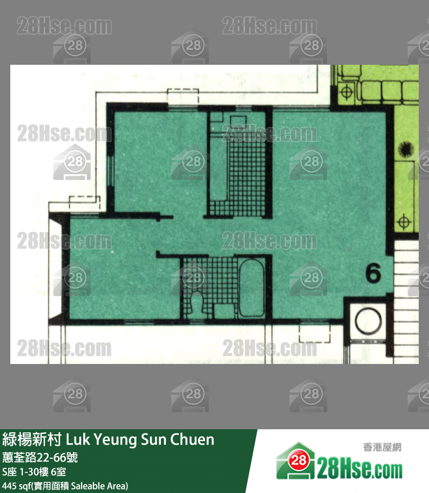 綠楊新邨 S座20樓 6室 平面圖