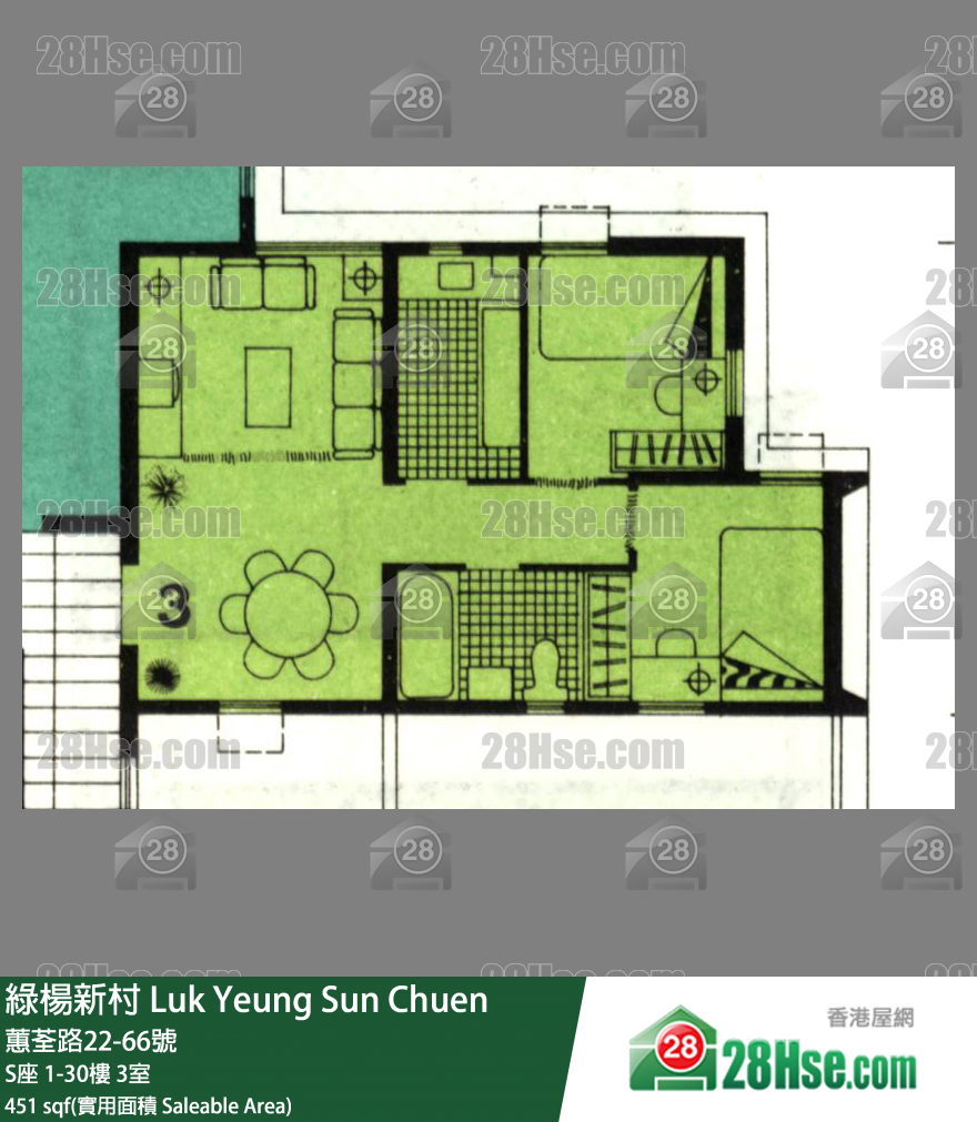 綠楊新邨 S座21樓 3室 平面圖