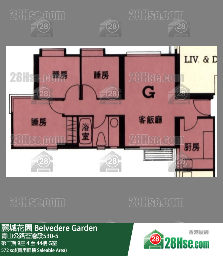 丽城花园 单位平面图(由 28Hse 提供)
