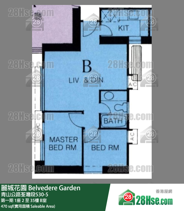 麗城花園 第一期1座16樓 B室 平面圖