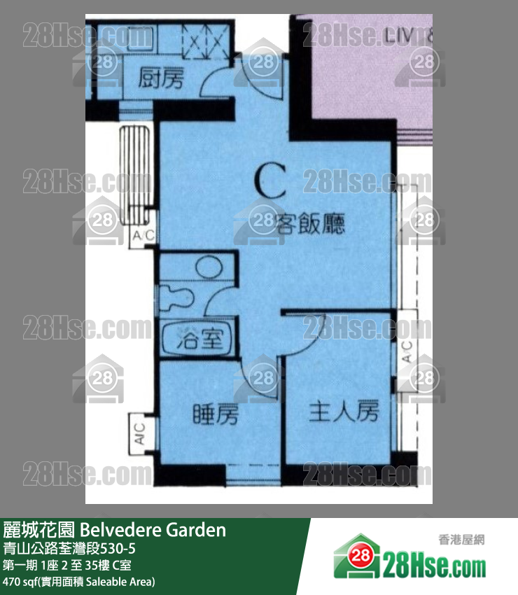 麗城花園 第一期 1座 32樓 C室 平面圖