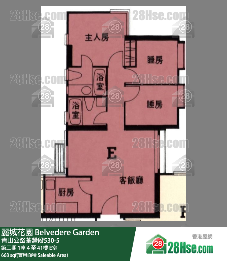 麗城花園 第二期 1座 32樓 E室 平面圖