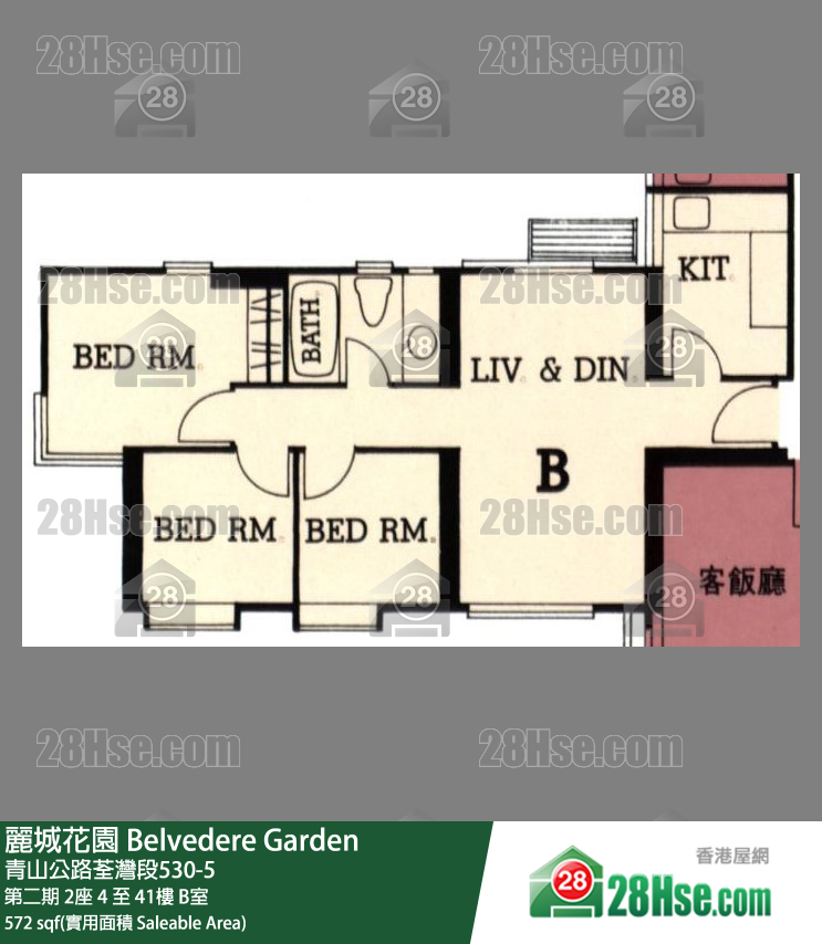 麗城花園 第二期2座39樓 B室 平面圖