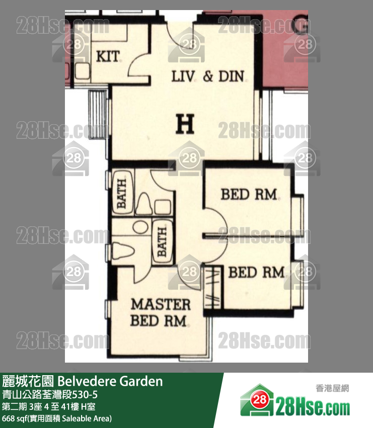 麗城花園 第二期3座4樓 H室 平面圖