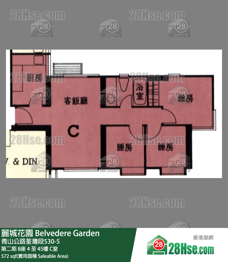 麗城花園 第二期 8座 37樓 C室 平面圖