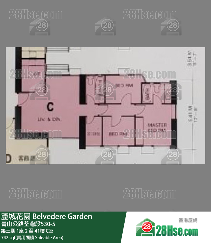 麗城花園 第三期1座27樓 C室 平面圖