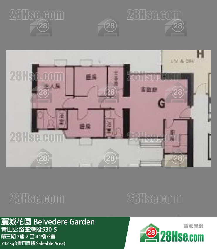 麗城花園 第三期2座7樓 G室 平面圖