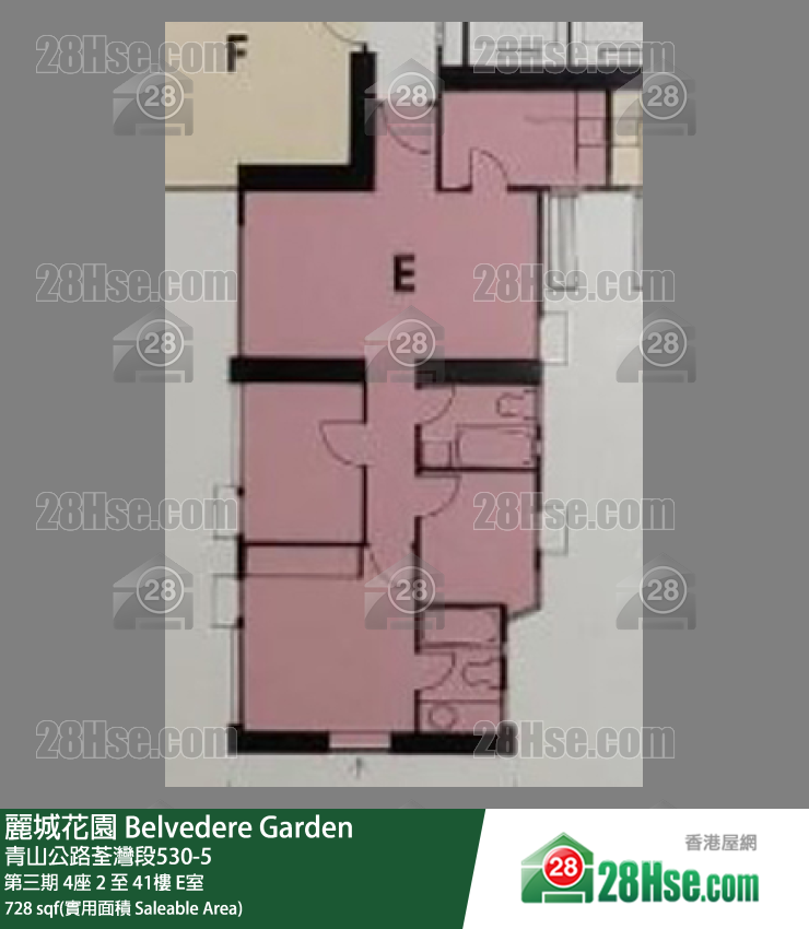 麗城花園 第三期4座37樓 E室 平面圖