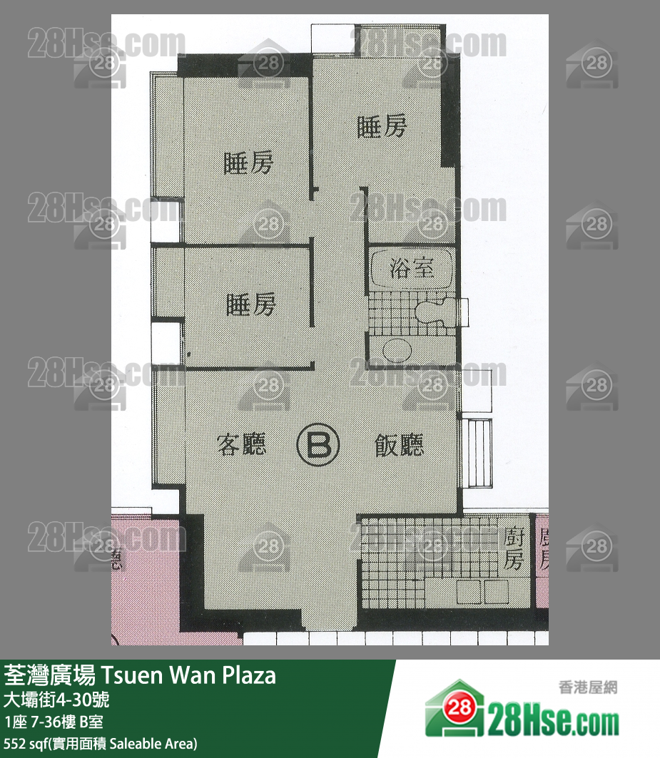 荃灣廣場 1座 11樓 B室 平面圖