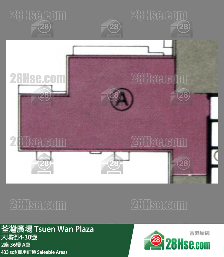 荃灣廣場 2座 36樓 A室 平面圖