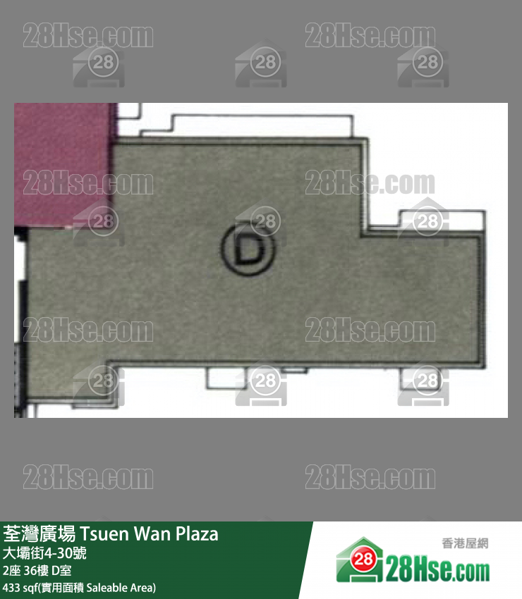 荃灣廣場 2座36樓 D室 平面圖