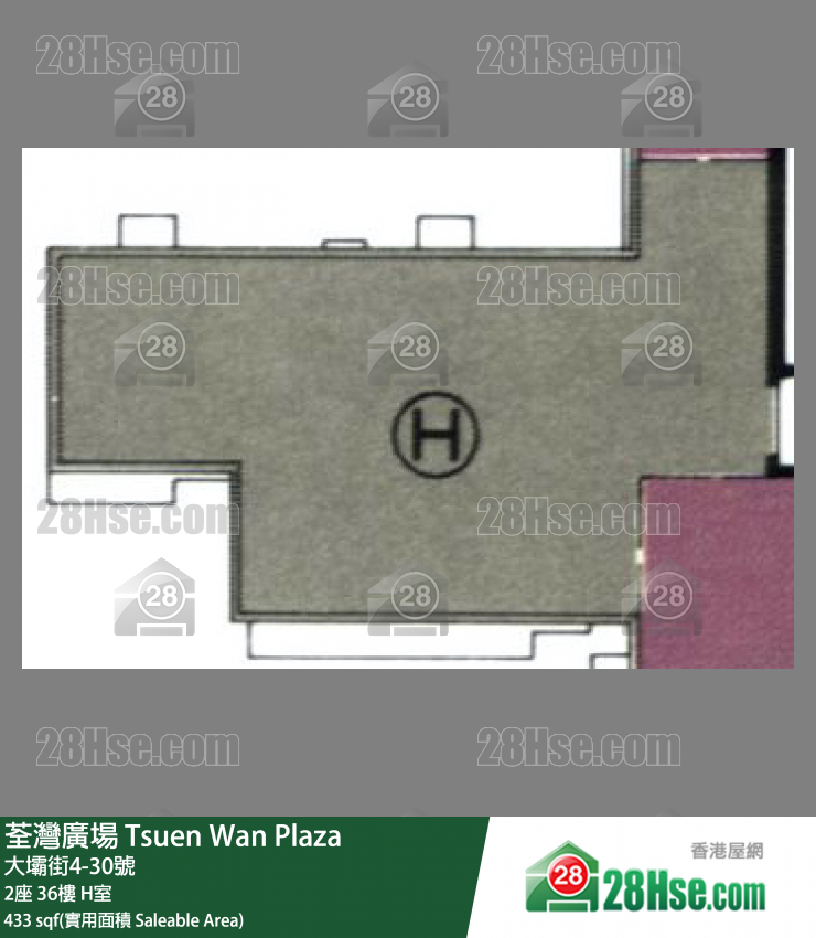 荃灣廣場 2座36樓 H室 平面圖