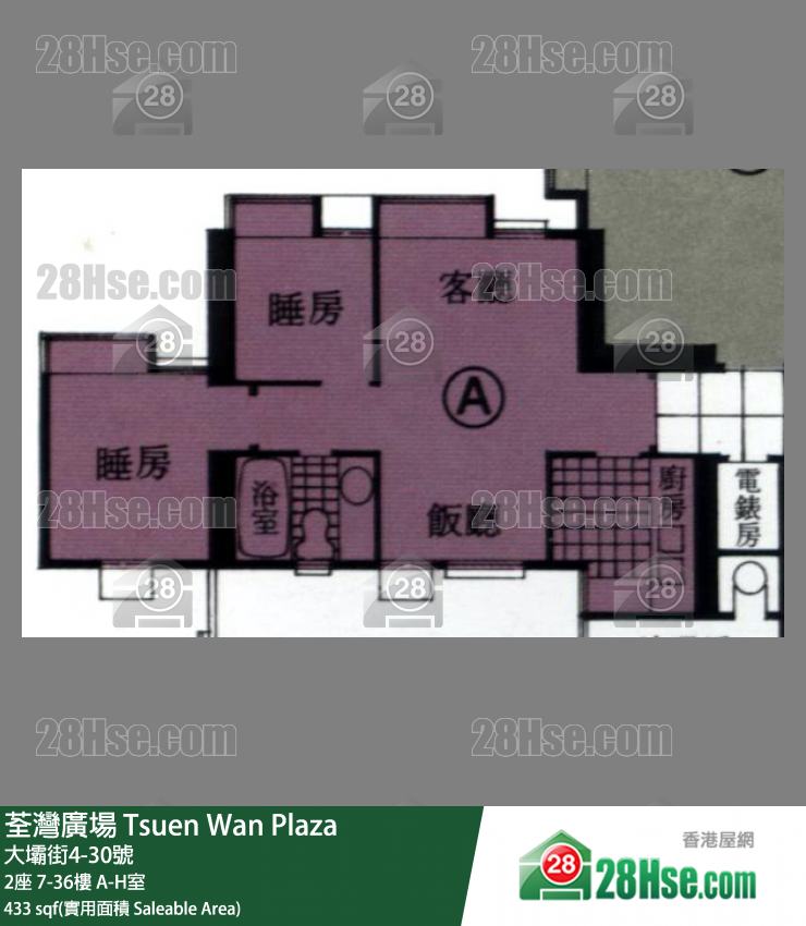 荃湾广场 2座7楼 A室 平面图