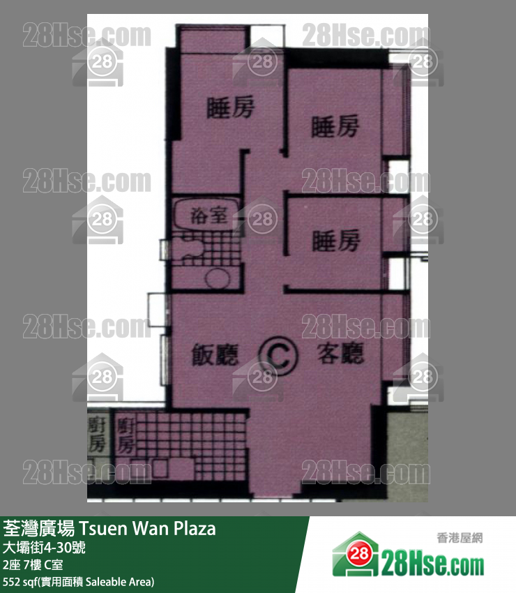 荃灣廣場 2座7樓 C室 平面圖