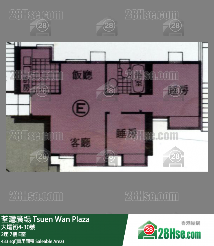荃灣廣場 2座7樓 E室 平面圖