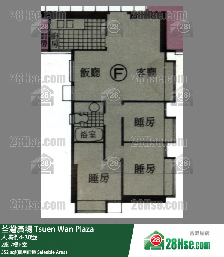 荃湾广场 2座 7楼 F室 平面图