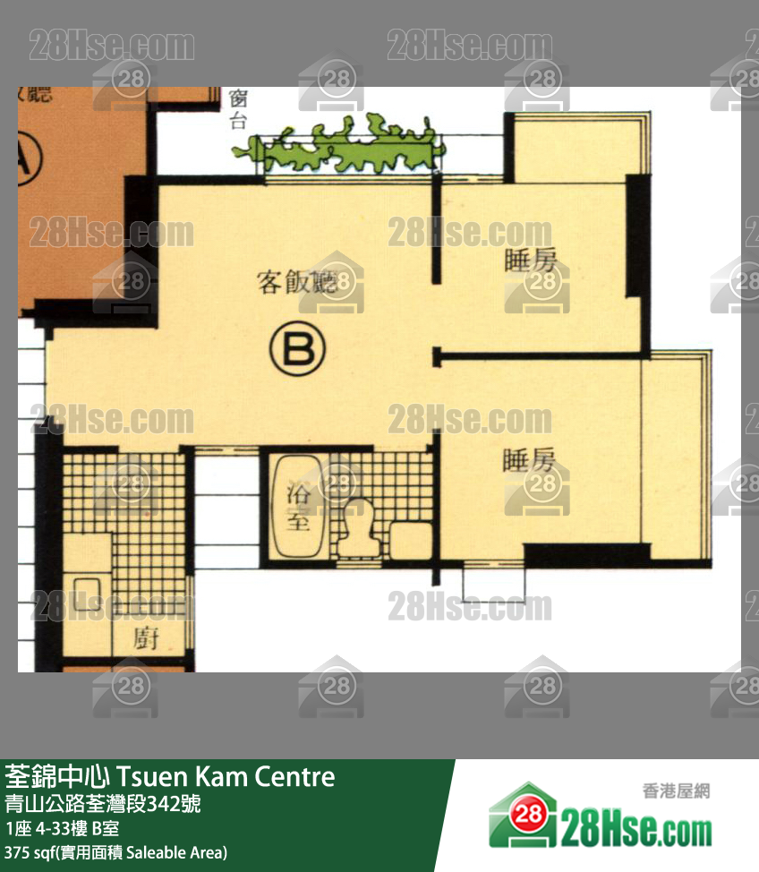 荃錦中心 1座28樓 B室 平面圖