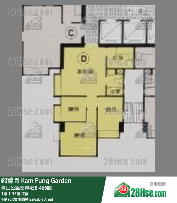 錦豐園 1座20樓 D室 平面圖