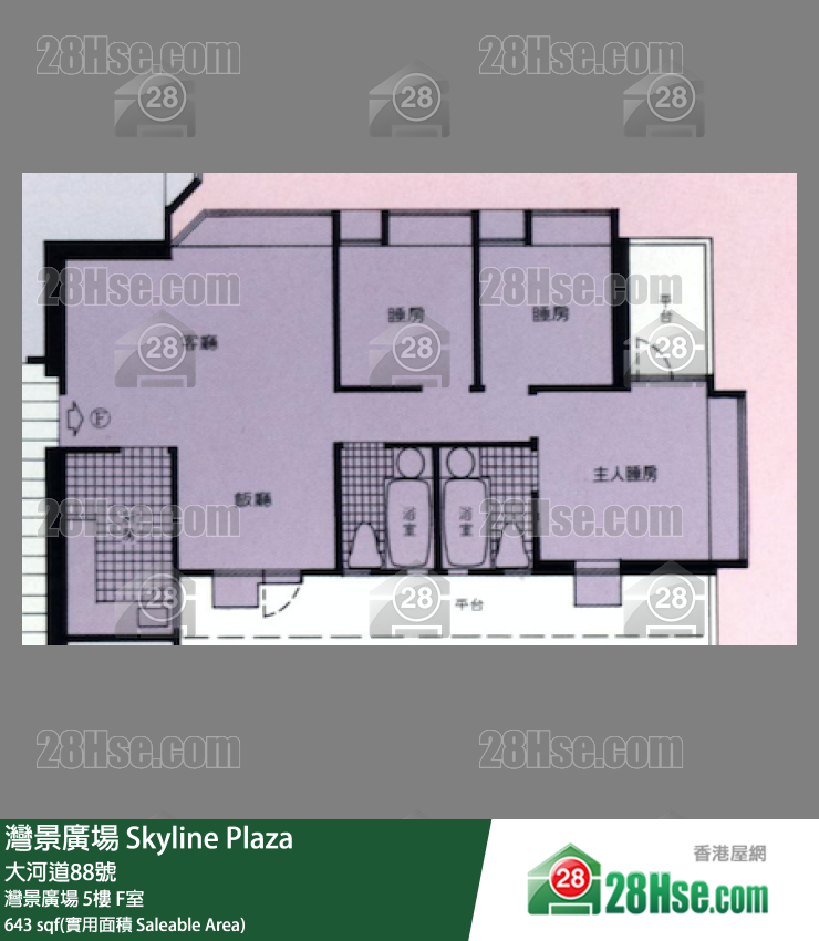 灣景廣場 灣景廣場5樓 F室 平面圖