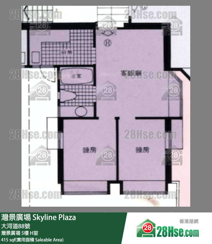 灣景廣場 灣景廣場5樓 H室 平面圖