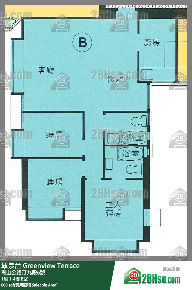 翠景台 1座1楼 B室 平面图