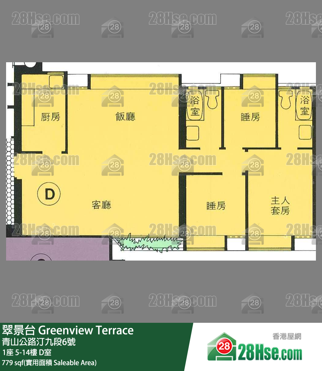 翠景台 1座13楼 D室 平面图