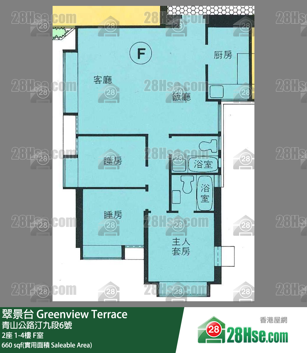 翠景台 2座 3楼 F室 平面图