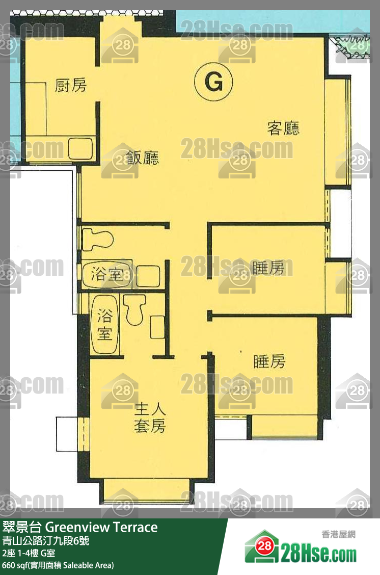翠景台 2座2楼 G室 平面图