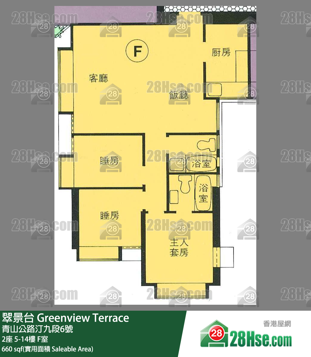 翠景台 2座10楼 F室 平面图