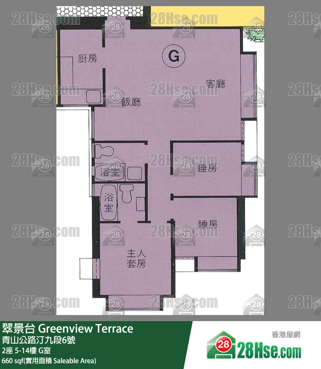 翠景台 2座 10楼 G室 平面图