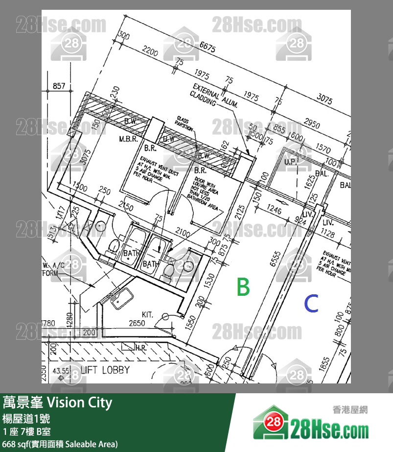 萬景峯 1 座 7樓 B室 平面圖