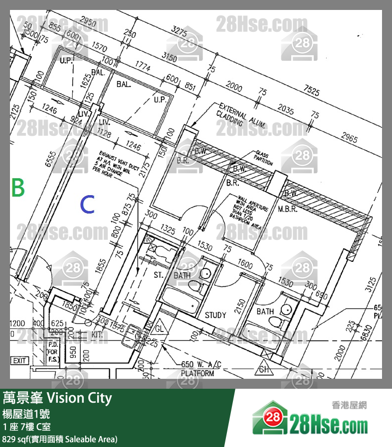 萬景峯 1 座7樓 C室 平面圖