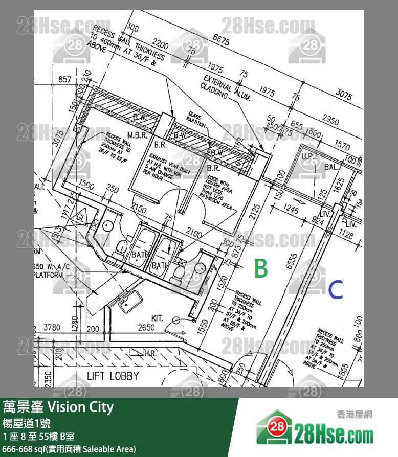 万景峯 单位平面图(由 28Hse 提供)