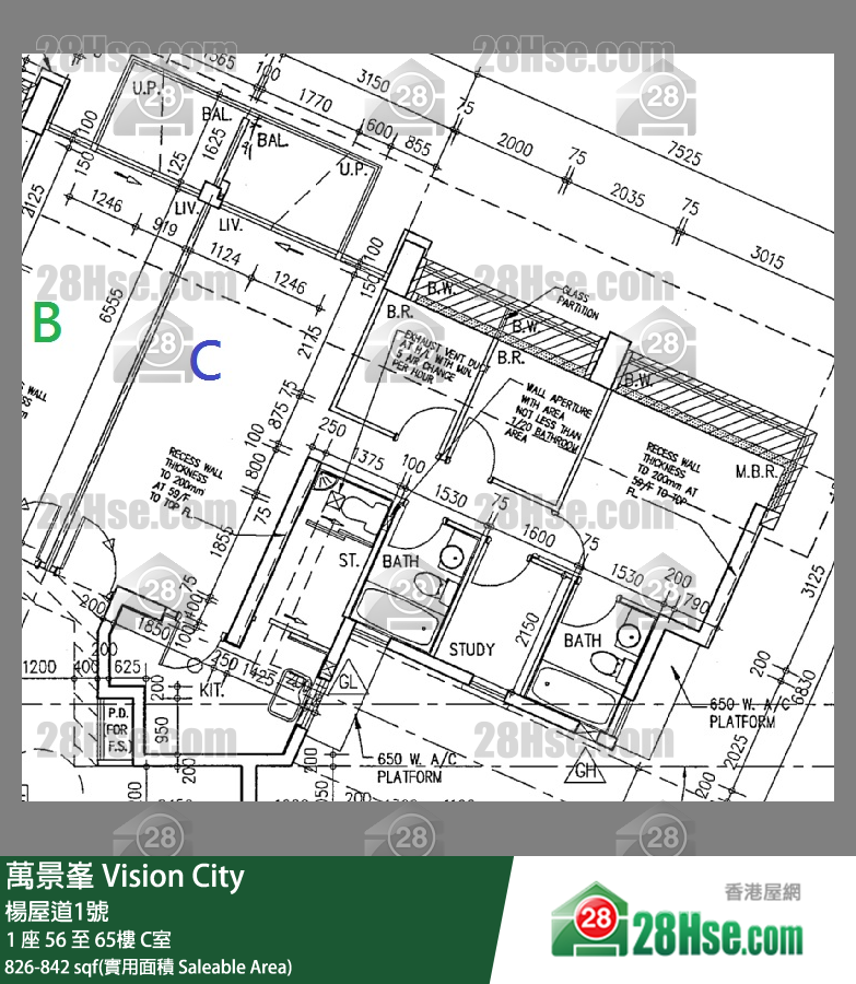 萬景峯 1 座 63樓 C室 平面圖