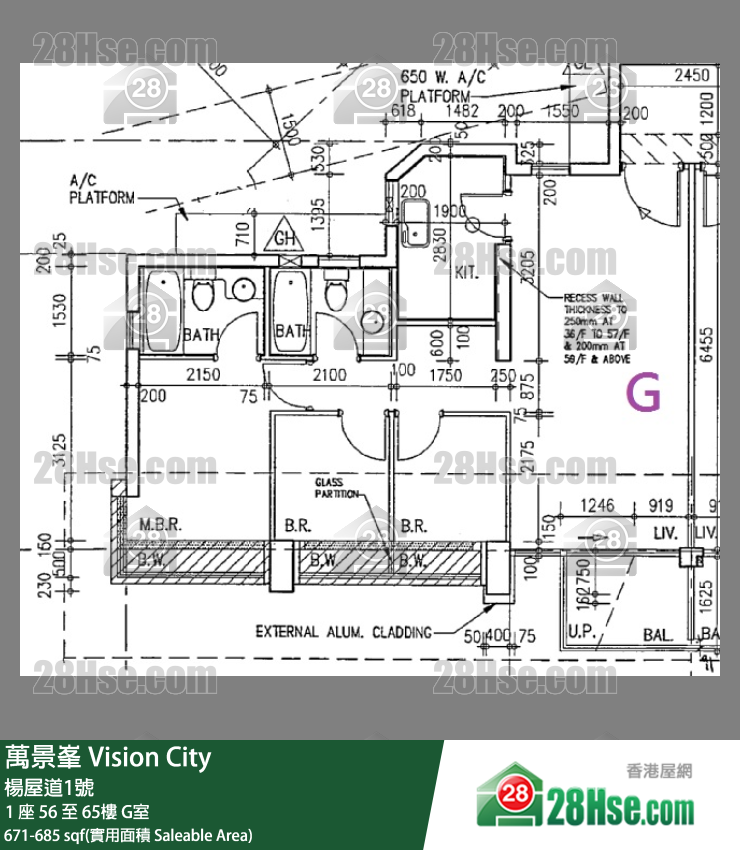 萬景峯 1 座59樓 G室 平面圖