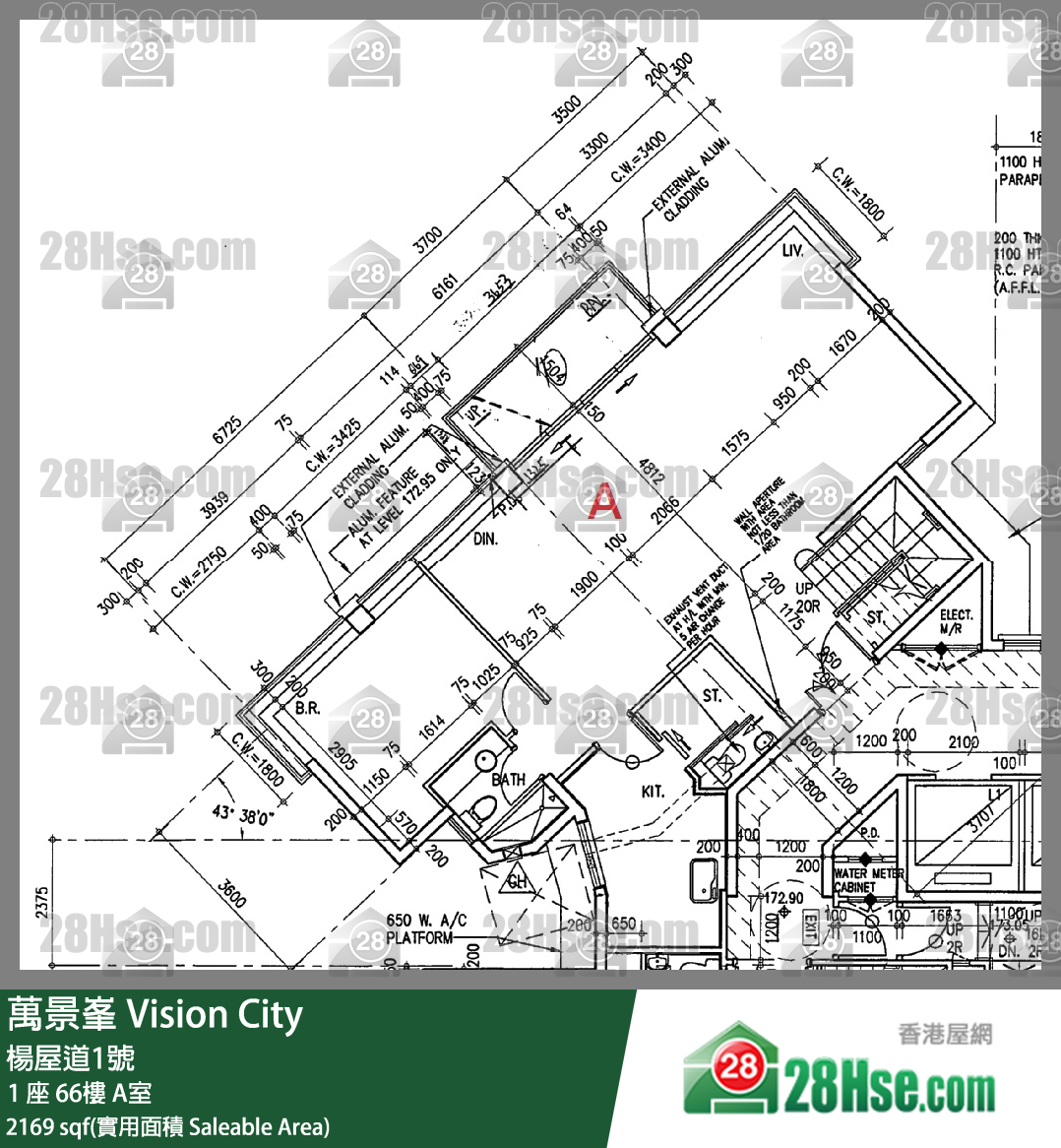 萬景峯 1 座 66樓 A室 平面圖