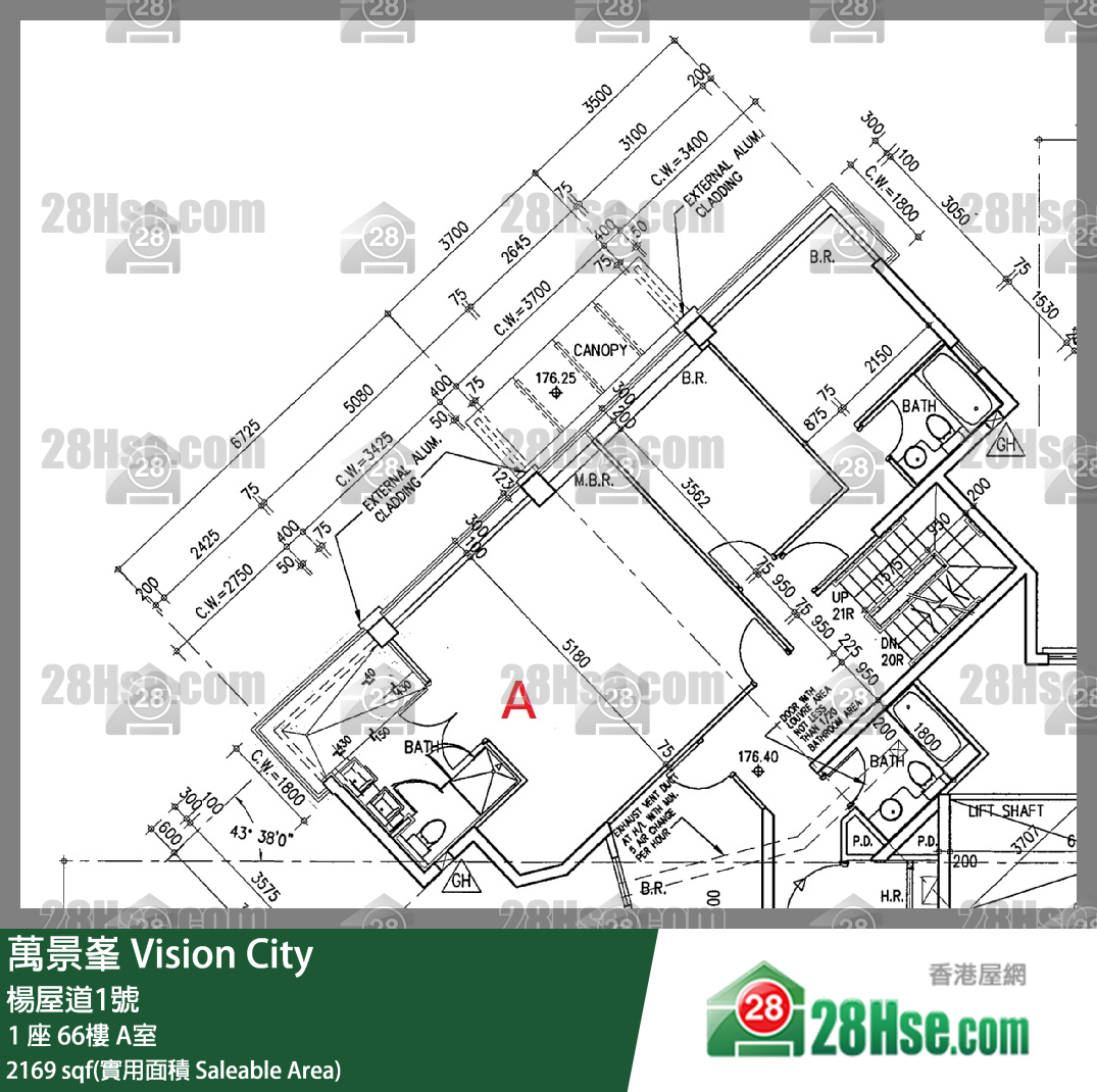 萬景峯 1 座 66樓 A室 平面圖