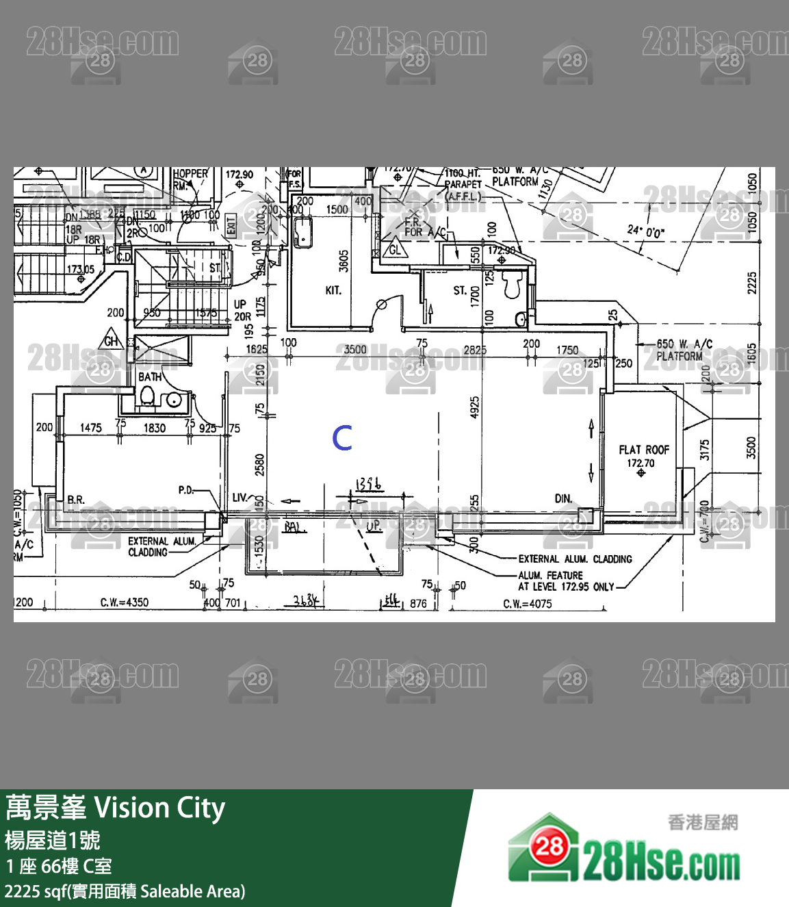 萬景峯 1 座66樓 C室 平面圖