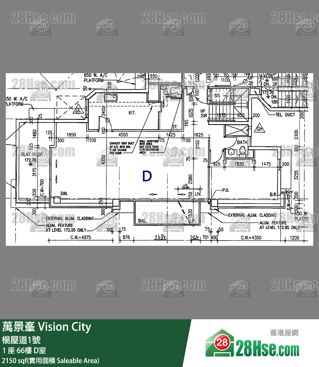 萬景峯 1 座66樓 D室 平面圖