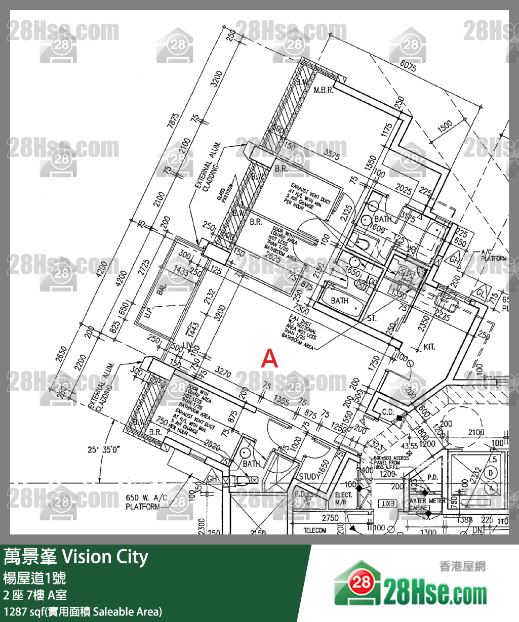 萬景峯 2 座 7樓 A室 平面圖