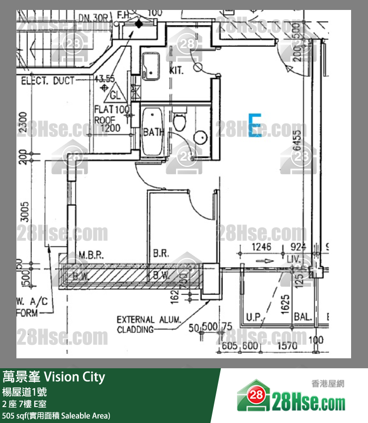 萬景峯 2 座7樓 E室 平面圖
