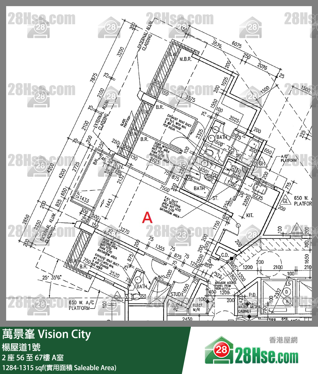 萬景峯 2 座65樓 A室 平面圖