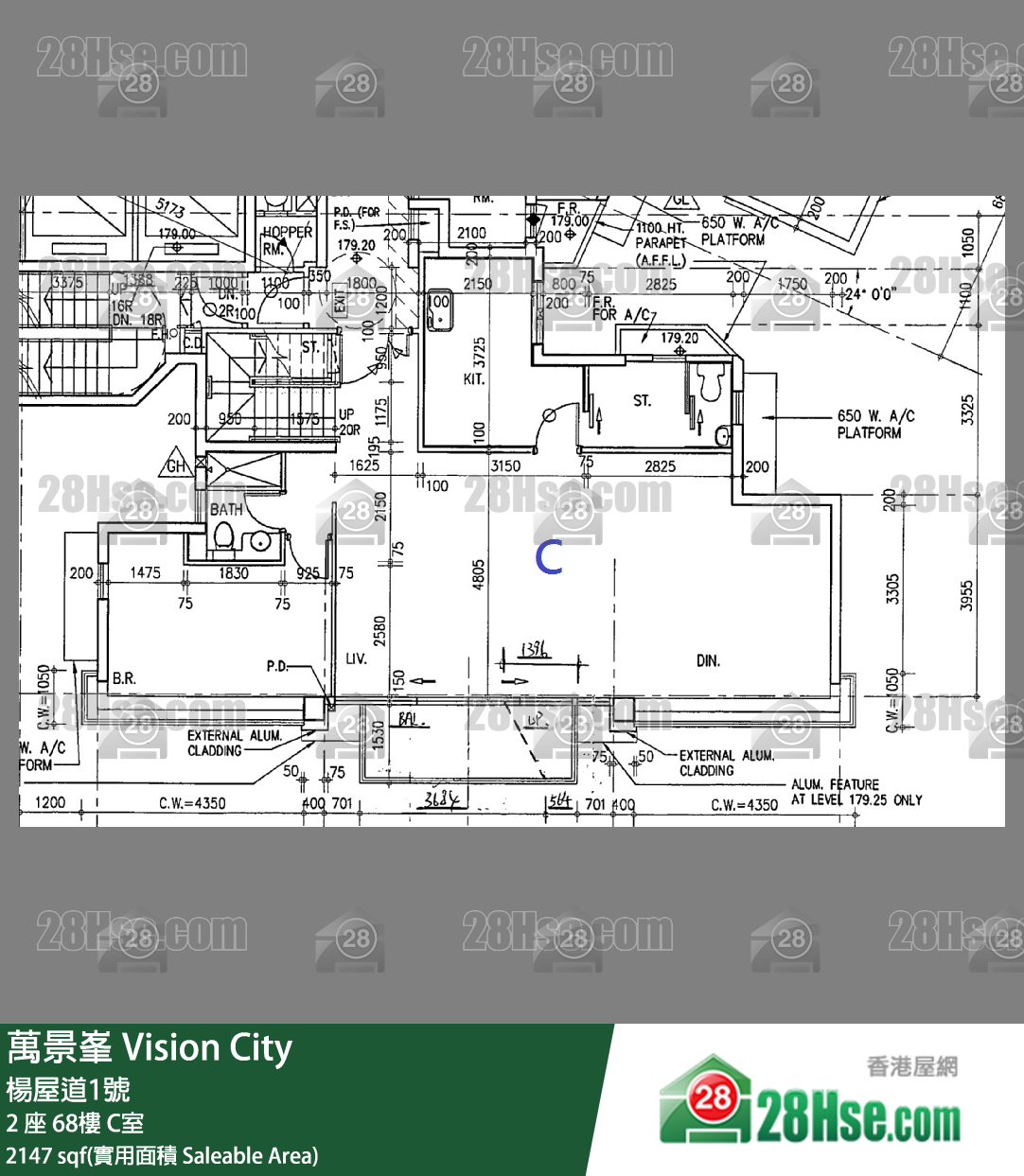 Vision City Unit FloorPlan (Provided by 28Hse)
