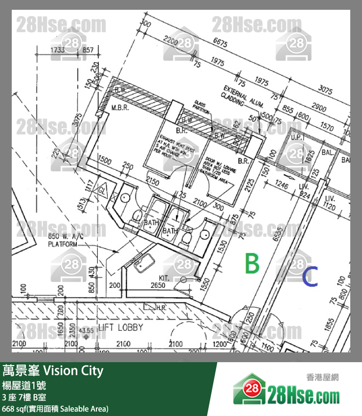 萬景峯 3 座7樓 B室 平面圖