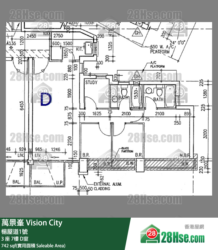 萬景峯 3 座 7樓 D室 平面圖