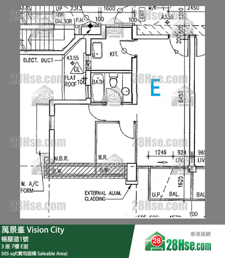 萬景峯 3 座 7樓 E室 平面圖