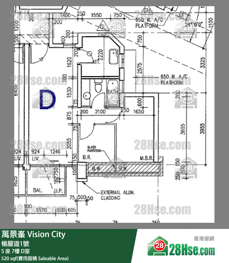 萬景峯 5 座7樓 D室 平面圖