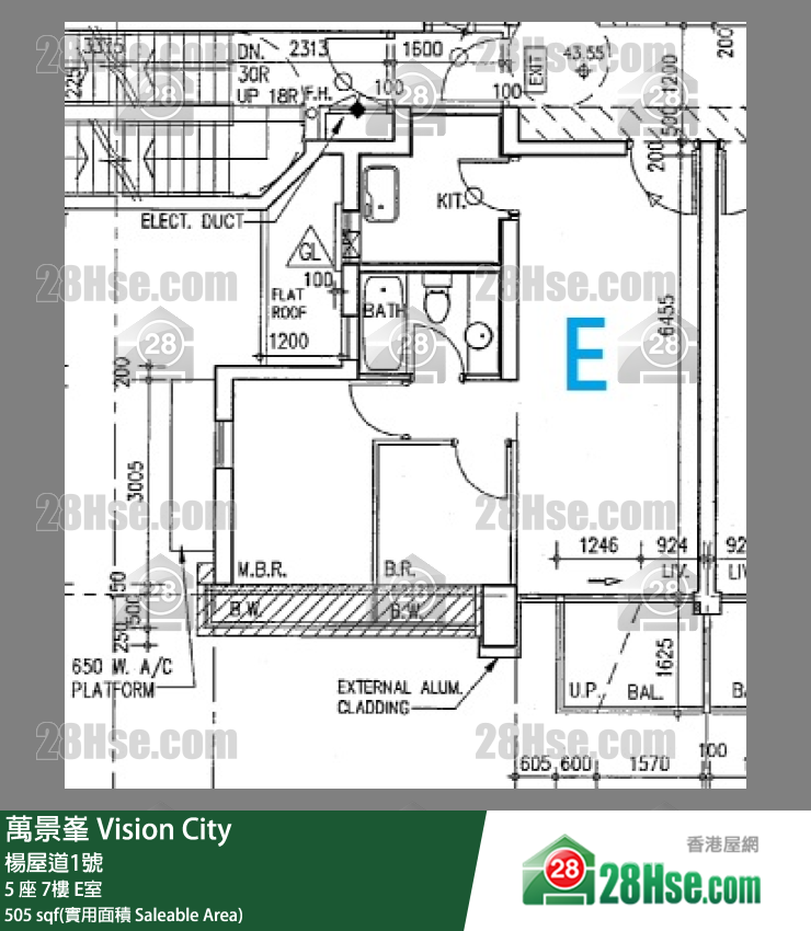 萬景峯 5 座7樓 E室 平面圖