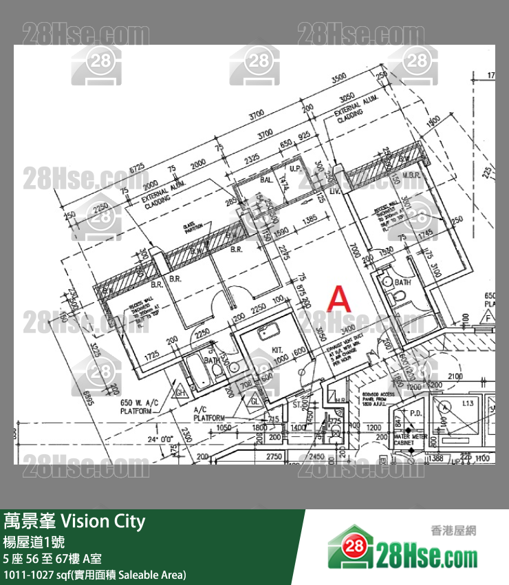萬景峯 5 座61樓 A室 平面圖